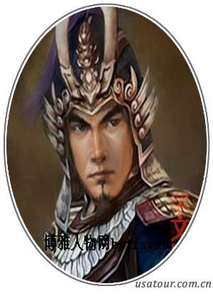宇文述