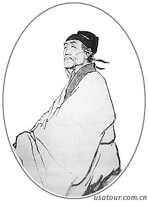 杜甫