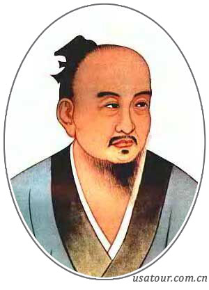 葛洪