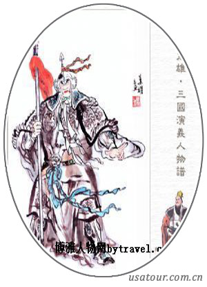 马超
