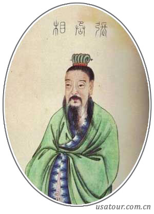 张悌