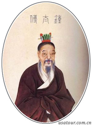 钟繇
