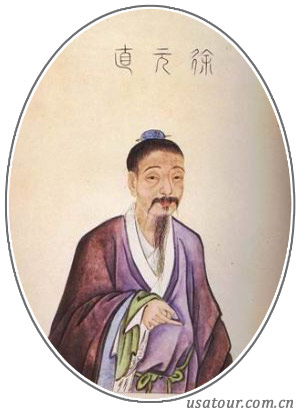徐庶