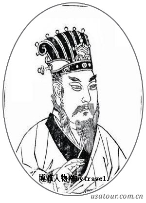 袁绍