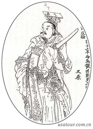 李孝恭