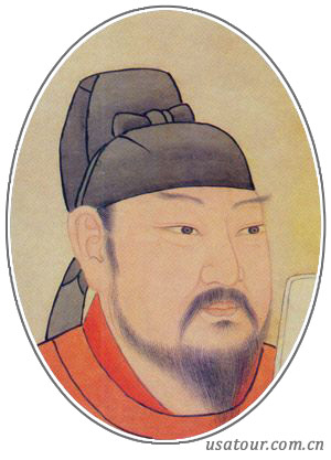 郭子仪