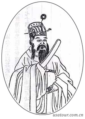 萧瑀