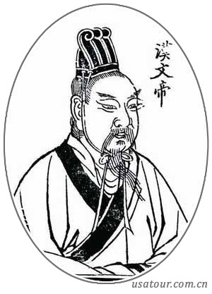 汉文帝刘恒