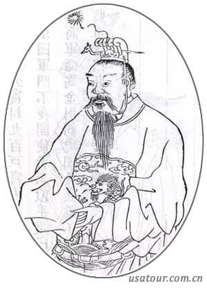 段志玄