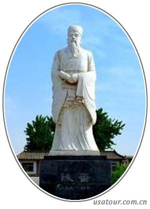 陈蕃
