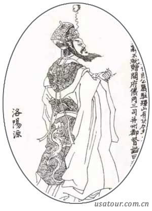 刘弘基