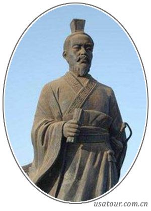 任嚣