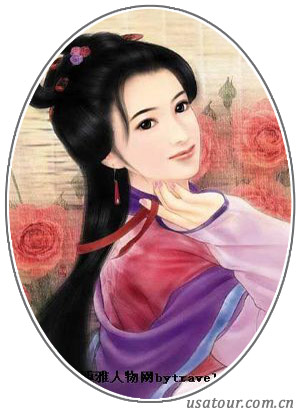 寡妇清
