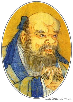 鬼谷子