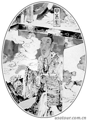 申不害