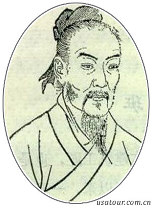 鲁班