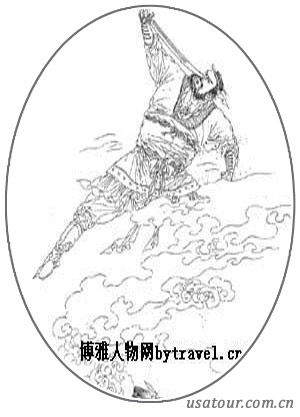 聂政