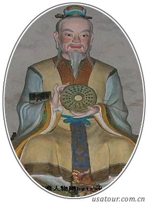 卞和