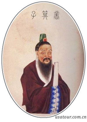 箕子