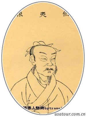 伯夷