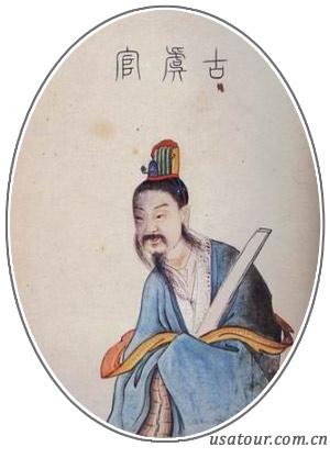 伯益