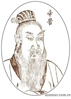 帝喾
