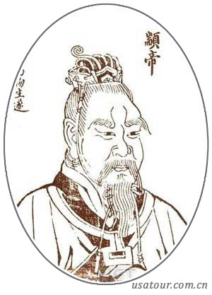 颛顼