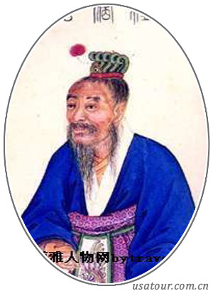 程咬金