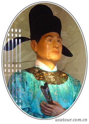留从效